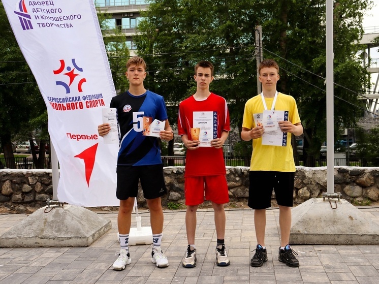 Подведены итоги регионального этапа Президентских спортивных игр в Архангельске