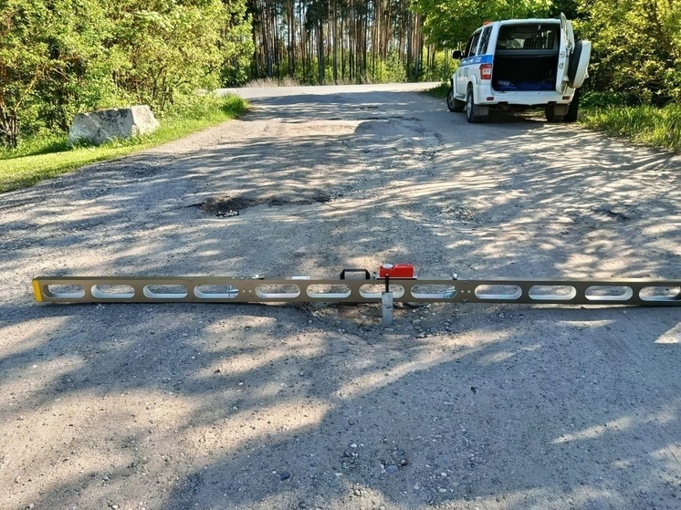 В Кольчугине прокуратура указала на плохое состояние городских дорог