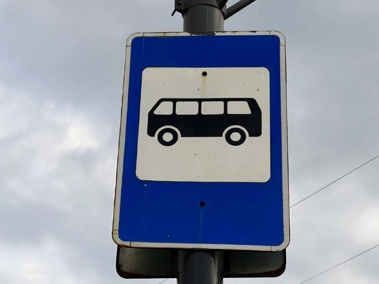 В Комсомольске-на-Амуре могут измениться автобусные маршруты