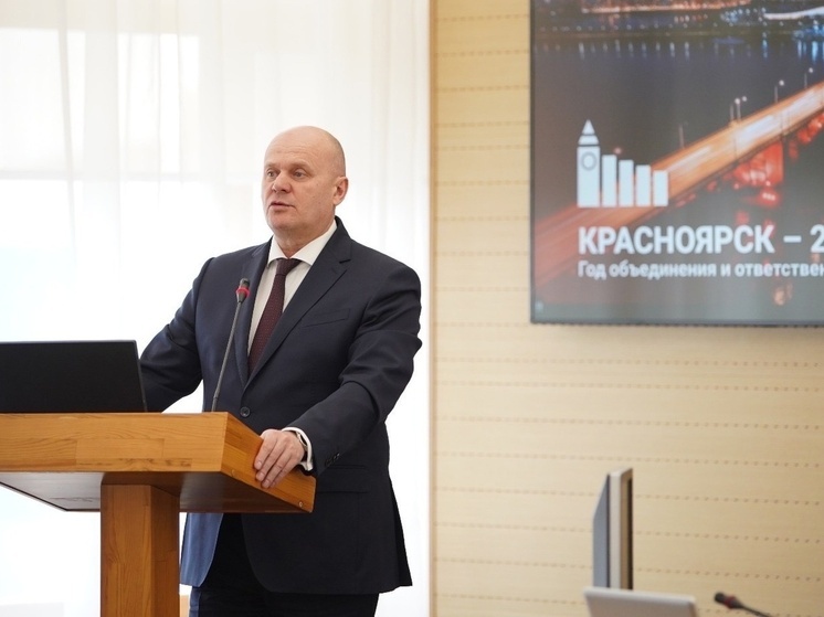 Красноярский политолог Александр Чернявский прокомментировал задержание мэра Логинова