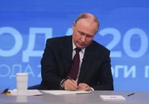 Президент России Владимир Путин подписал Стратегию развития Военно-морского флота до 2050 года
