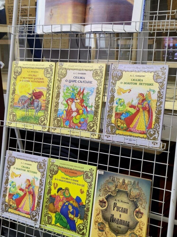 Три проекта из Благовещенска стали победителями московского конкурса «Будущее - это мы»