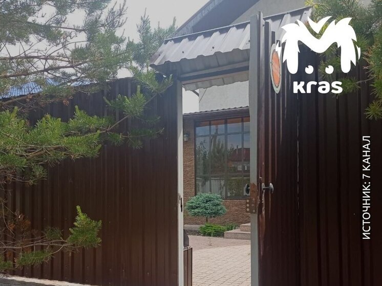 В доме мэра Красноярска Владислава Логинова проходят обыски