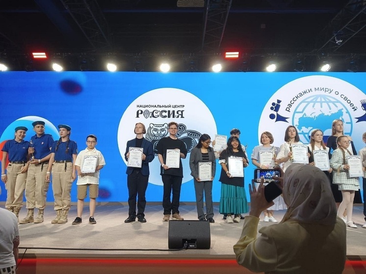 Видеоролик о НАО победил в спецноминации международного конкурса