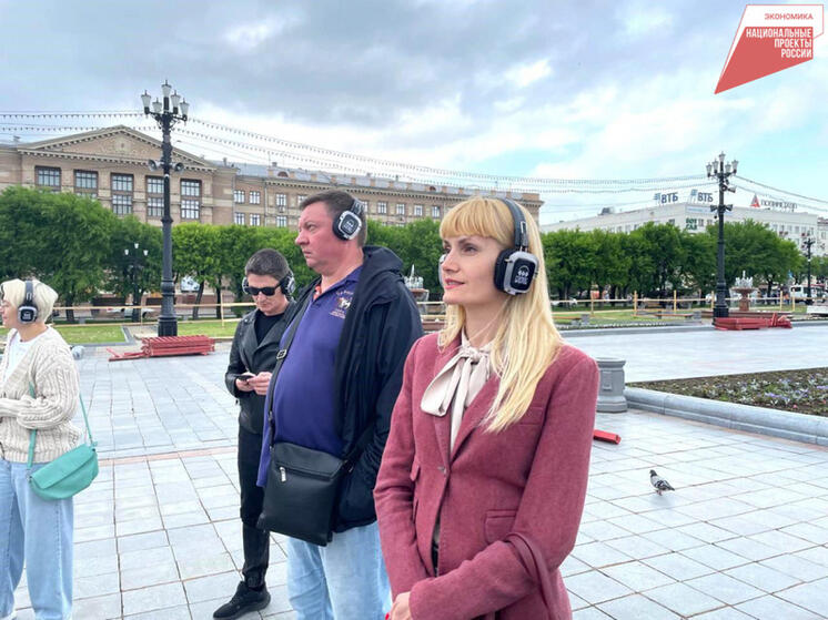 Новый формат экскурсий: иммерсивные прогулки опробовали в Хабаровске