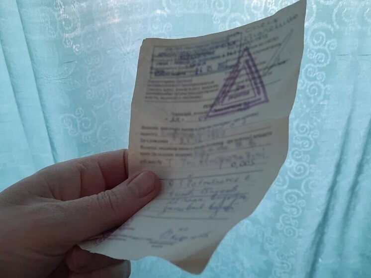 Петербурженка требует компенсацию за падение на мокром полу гипермаркета