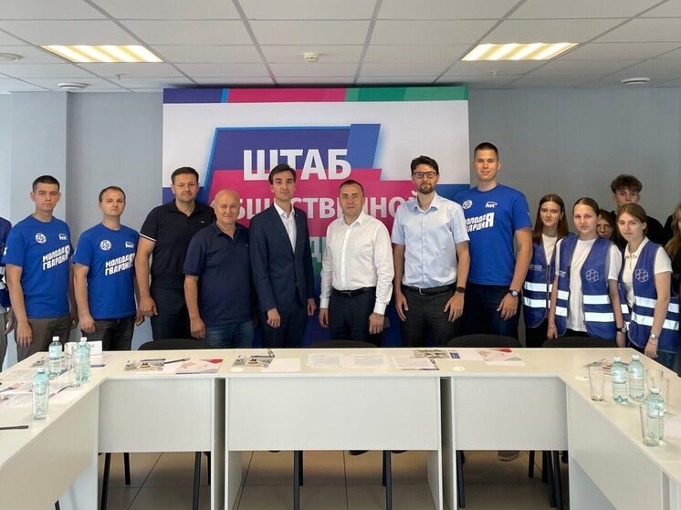 Молодогвардейцы организовали круглый стол о проблемах транспортной инфраструктуры с участием представителей КТТУ