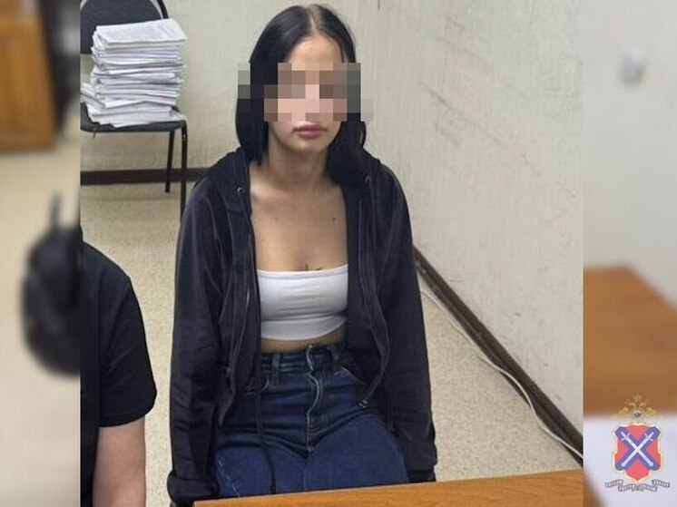 В Волгограде подросток помогала мошенникам обманывать пенсионеров