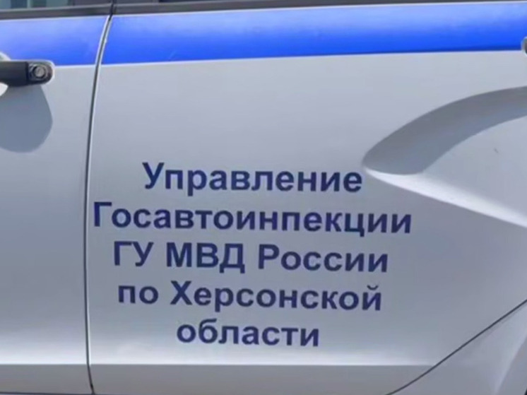 Двоих шоферов наказала херсонская ГАИ в ходе рейда «Нетрезвый водитель»