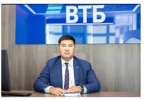 По итогам первого квартала 2025 года портфель привлеченных средств клиентов сферы малого и среднего бизнеса в ВТБ составил 12,2 млрд рублей