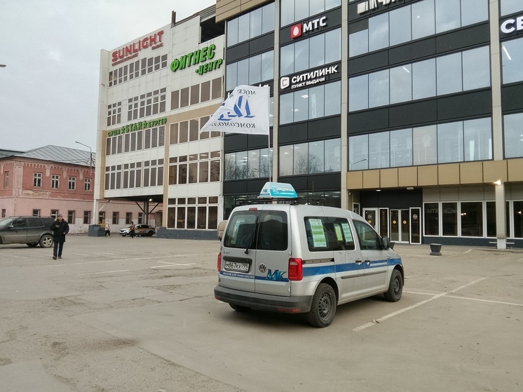 По 13 июня декада подписки «МК» на почте и по 15 июня в редакционных пунктах