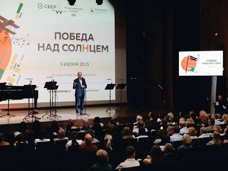 Нижегородцы услышали первую футуристическую оперу, восстановленную нейросетями Сбера