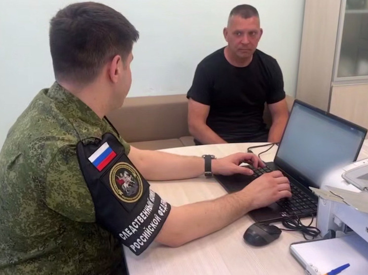 СК установил обстоятельства ранения курянина в ходе атаки БПЛА на деревню Кекино