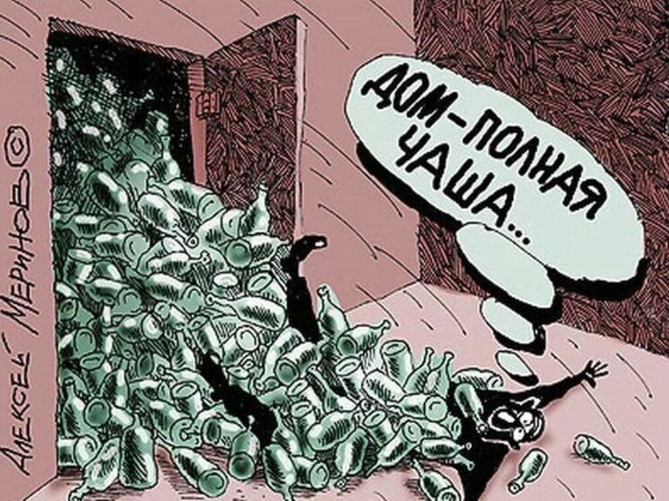 Пятёрка самых смешных анекдотов вторника: виски отказался выливаться в пластиковый стаканчик