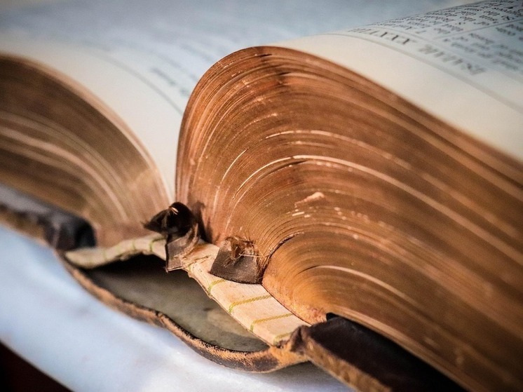 Wissenschaft: Wissenschaftler nutzen KI, um die Urheberschaft der Bibel festzustellen