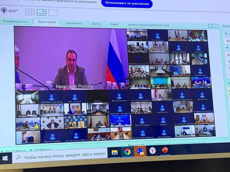 Бурятия перевыполнила план голосования за благоустройство городов