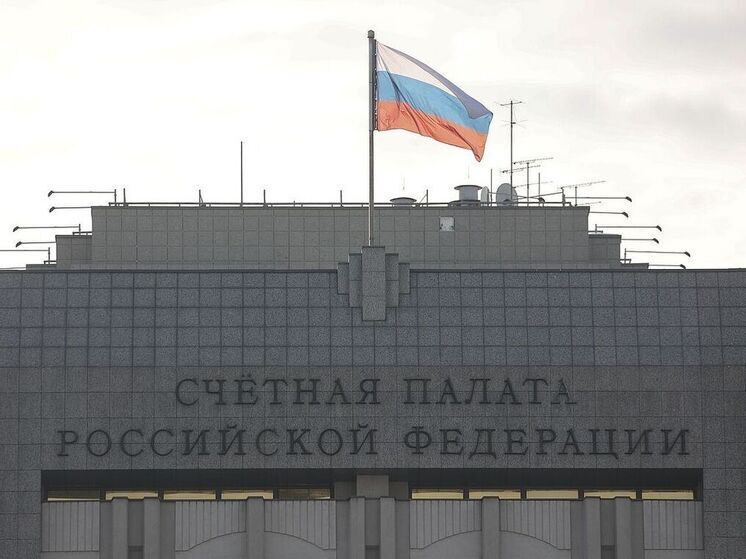 Счетная палата: Бюджет России получит 163,4 млрд рублей непредвиденных доходов