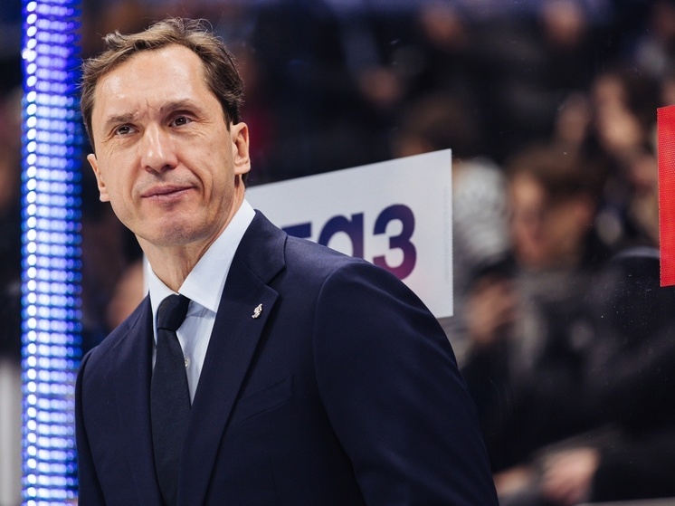 Новый наставник «Сочи» Козлов рассказал, что команда не будет формироваться по остаточному принципу