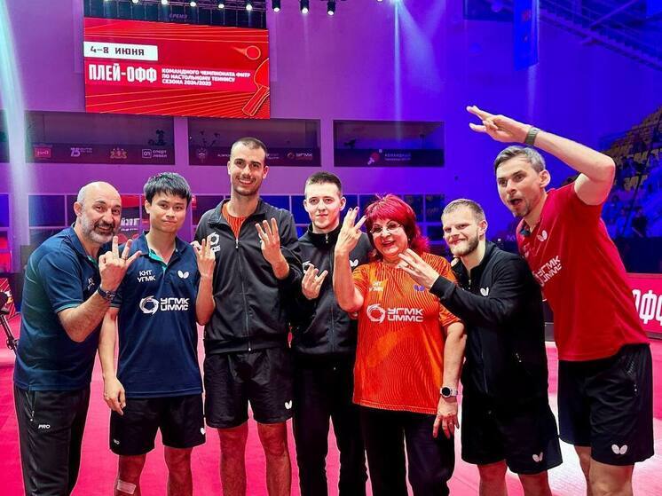 Мужская и женская команды «УГМК» стали чемпионами России