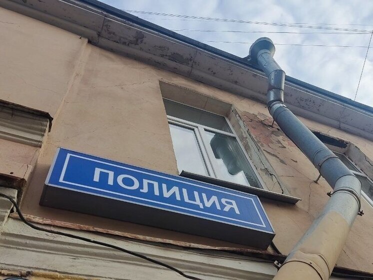 Два грабителя напали на мигранта в Петербурге и перевели на свою карту 28 тысяч