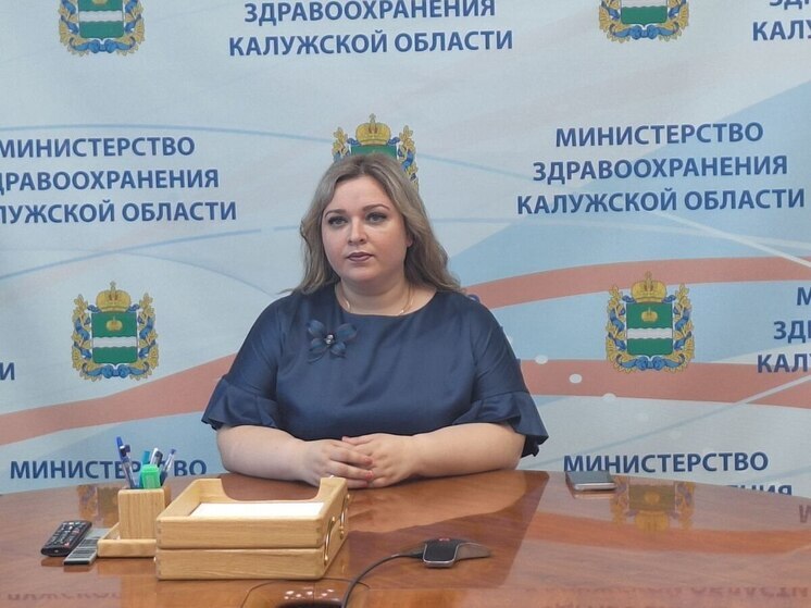 В Калужской области снижается смертность и растёт рождаемость