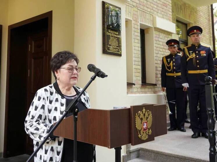 В прокуратуре Сочи состоялось торжественное открытие мемориальной доски в память о ветеране ВОВ и прокуроре Петре Кузьмиче Костюке