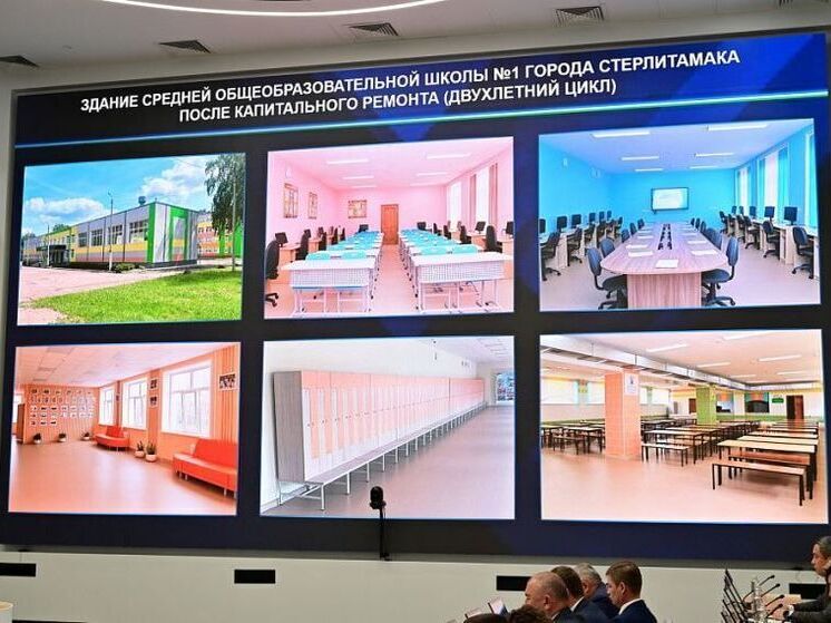 В Башкирии завершат капремонт в 39 образовательных учреждениях