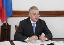 Губернатор Владимир Владимиров провёл заседание правительства Ставрополья, в рамках которого был утверждён проект поправок в региональный бюджет на текущий год