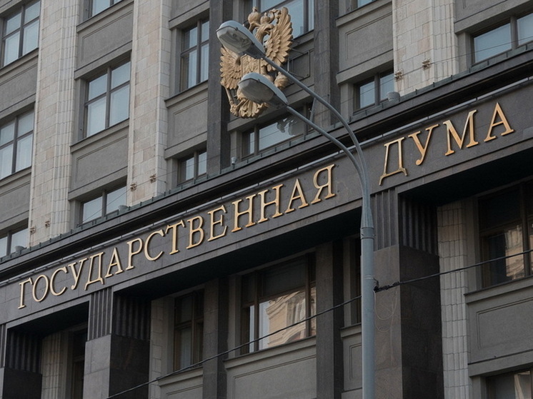 Депутат Бородай призвал уничтожить ВСУ после ракетного удара в Рыльском районе