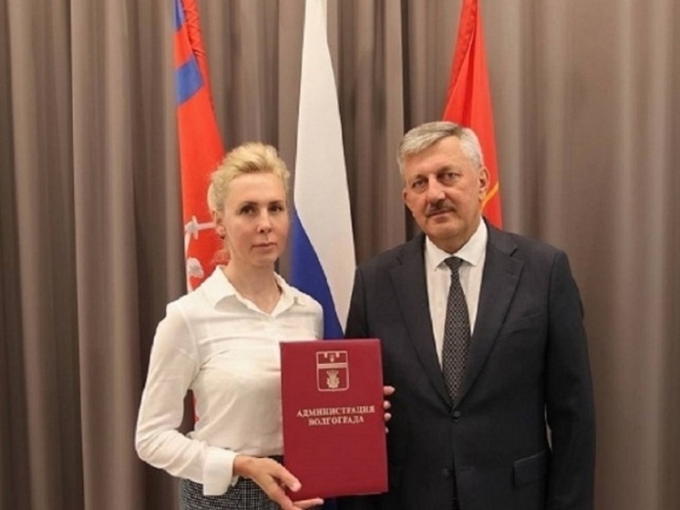  Пост главы администрации Центрального района Волгограда покидает Валерия Кроман