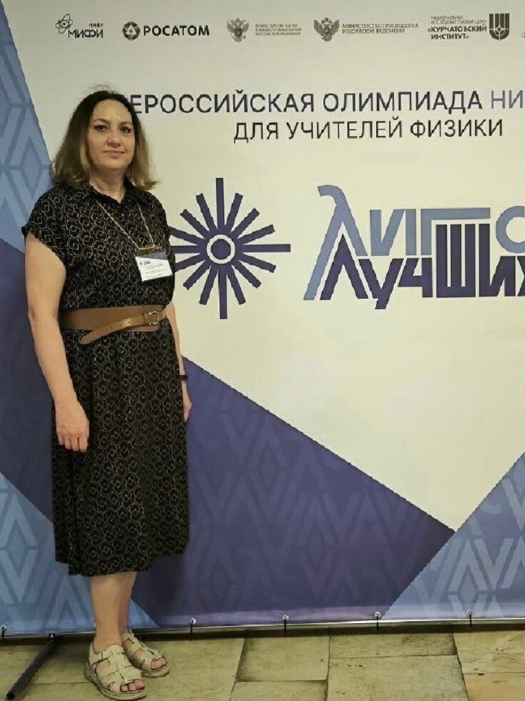 Липецкий учитель физики борется за звание лучшего в России