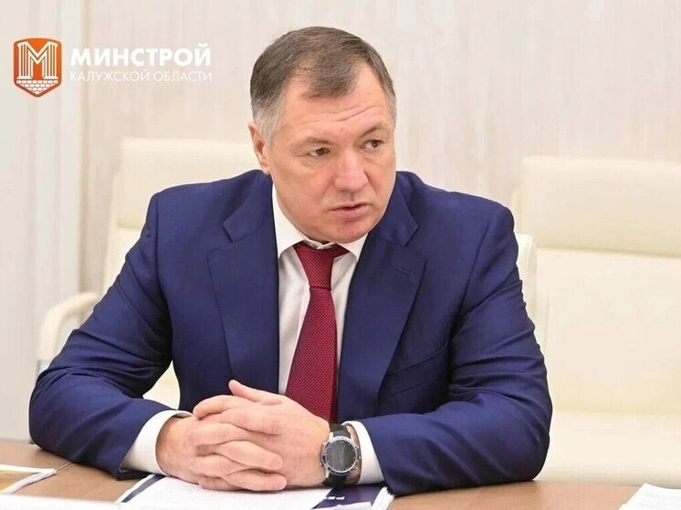 Калужский регион отмечен в контрактации и исполнении госпрограмм