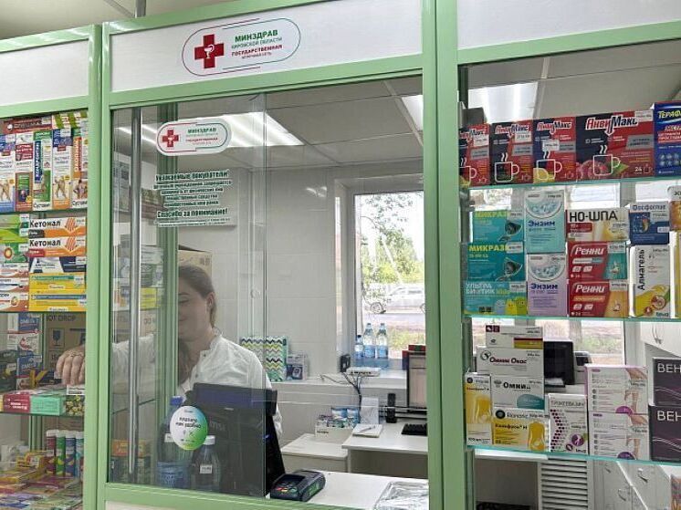 В Макарье начал работу государственный аптечный пункт