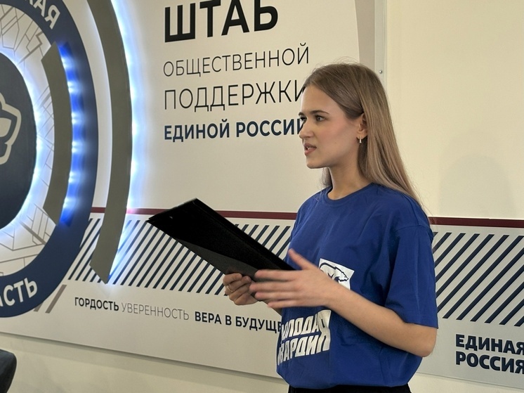 Состоялась вторая встреча в рамках регионального этапа проекта «ПолитЗавод»