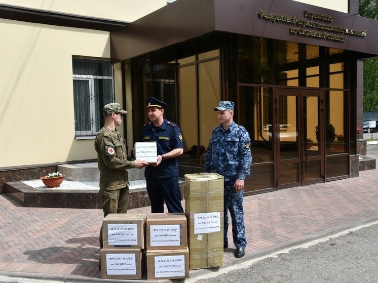 Смоленский УФСИН вновь отправил груз медикоментов российским военнослужащим