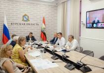 Временно исполняющий обязанности курского губернатора Александр Хинштейн и его коллеги из регионального правительства поучаствовали в совещании, которое провёл министр экономического развития РФ Максим Решетников