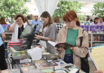 В Москве завершил работу XI книжный фестиваль «Красная площадь»