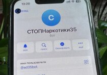 В Вологодской области ведется масштабная комплексная работа по народосбережению