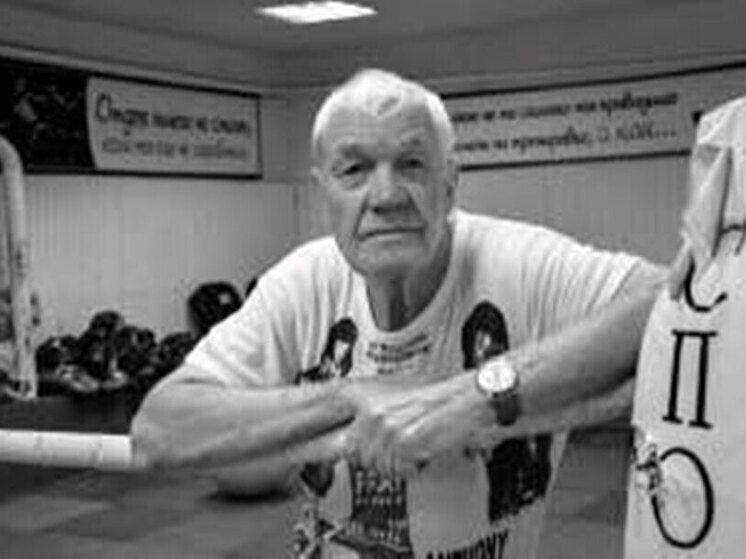 В Благовещенске скончался Геннадий Переверзев - легенда бокса