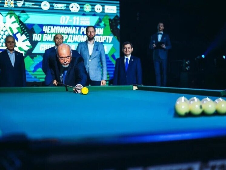 В Югре стартовал чемпионат России по бильярдному спорту
