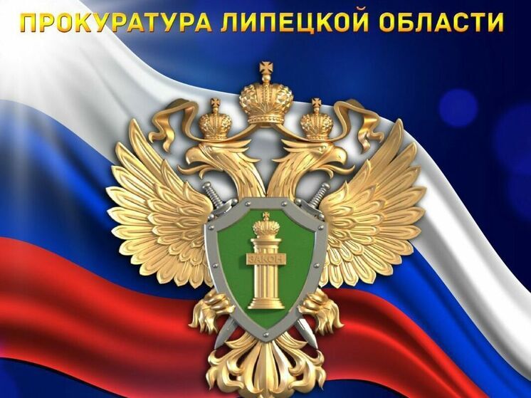 Дом 98-летней липчанки-ветерана тонет в фекальных стоках: прокуроры разбираются