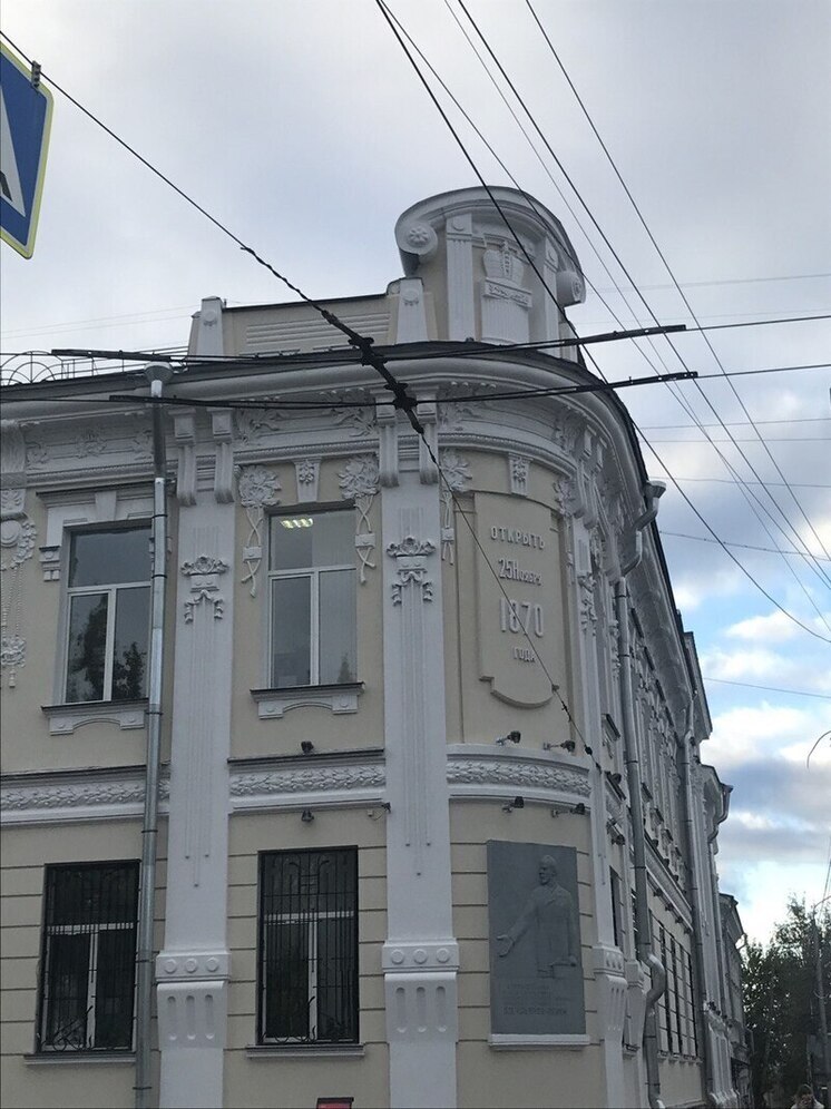 Конкурс на пост председателя Самарского областного суда стартовал 9 июня