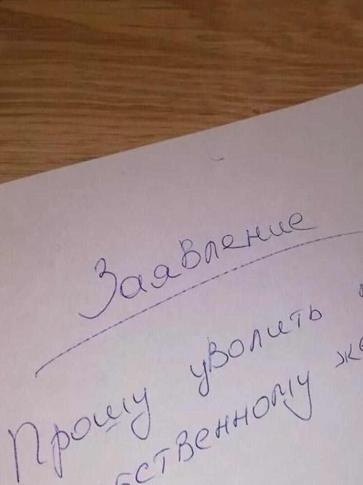 64% нижегородцев готовы уволиться сразу, если предложат зарплату выше