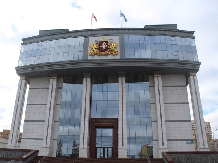 Назначены досрочные выборы губернатора Свердловской области