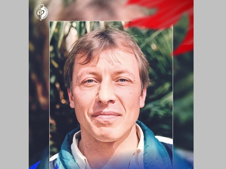 Скончалась легенда воронежского «Факела»