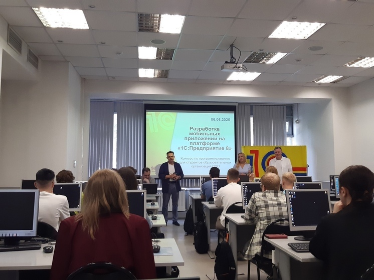 Студенты Серпуховского колледжа продемонстрировали умения в разработке мобильных приложений