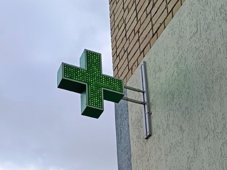 Две аптеки планируют открыть в Курахово