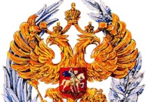 Оглашены имена лауреатов Госпремии 204 года