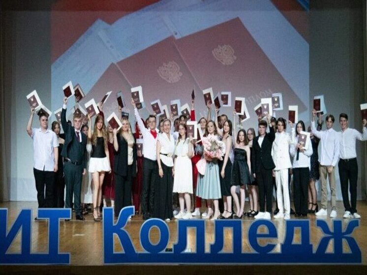 Пензенский ИТ-колледж вошел в топ-20 лучших вузов на Всероссийском конкурсе «Строймастер»