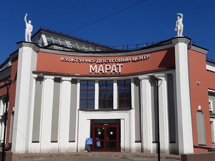 Праздничный концерт "Россия – Родина моя!" пройдет в Иркутске